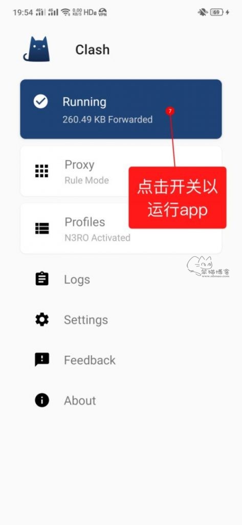 Clash for Android-使用配置简明教程-国外便宜VPS