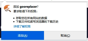 reCaptcha 国内无法加载解决方案(original by xmdhs)