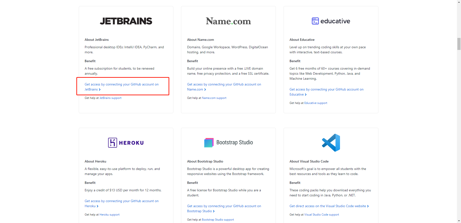 GitHub学生包免费域名，Jetbrains全家桶等福利